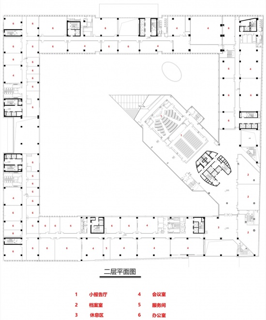 the administrative complex of beijing daxing international airport by ceedi organically permeated design research center