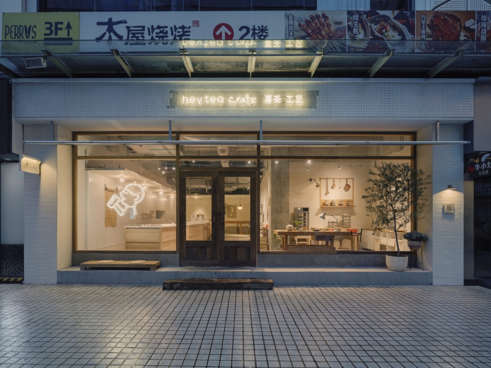 heytea craft store by say architects