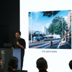 The Seventh “HALF STAGE” Exhibition, Structuring Fragments, Opens