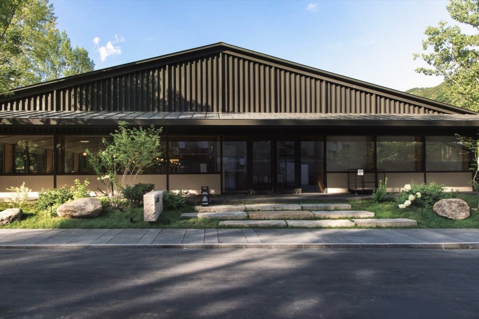 Aranya Wuling Mountain Shan Canteen by llLab