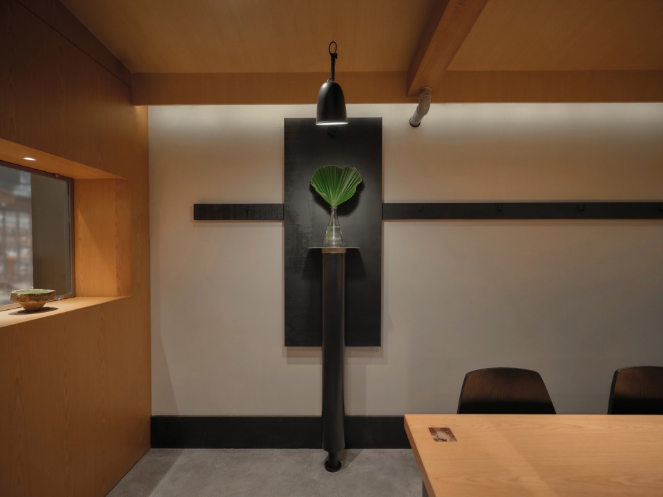 Shan Huiri Sama by TranMadison Design v9k