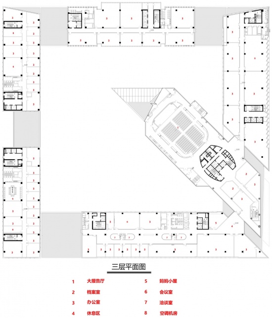 the administrative complex of beijing daxing international airport by ceedi organically permeated design research center