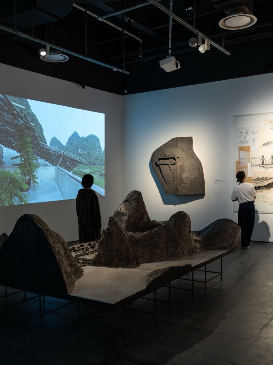 Moulding the Site — Vector Architects First Solo Exhibition