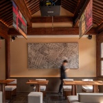 Screen wall by ZXD Architects