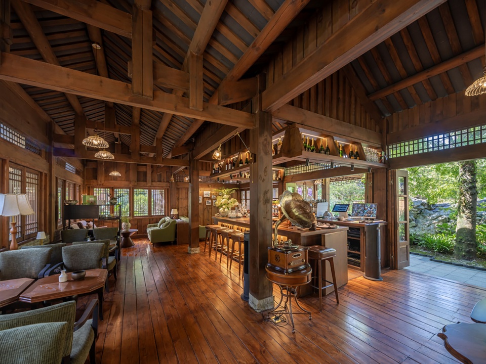 Chunshan Coffee Baoshan Village by Ketu design