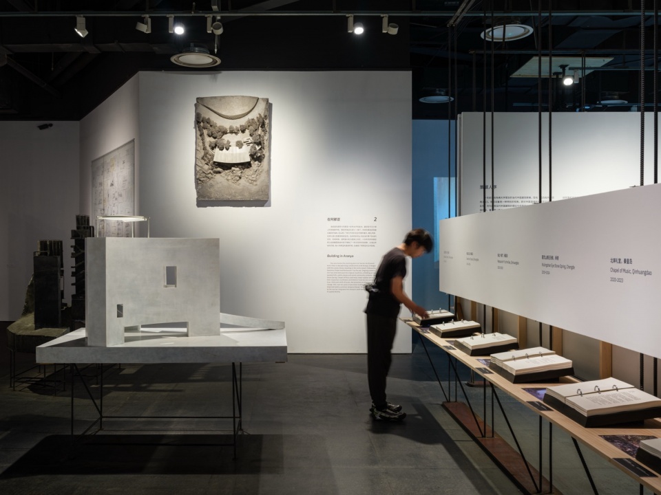 Moulding the Site — Vector Architects First Solo Exhibition