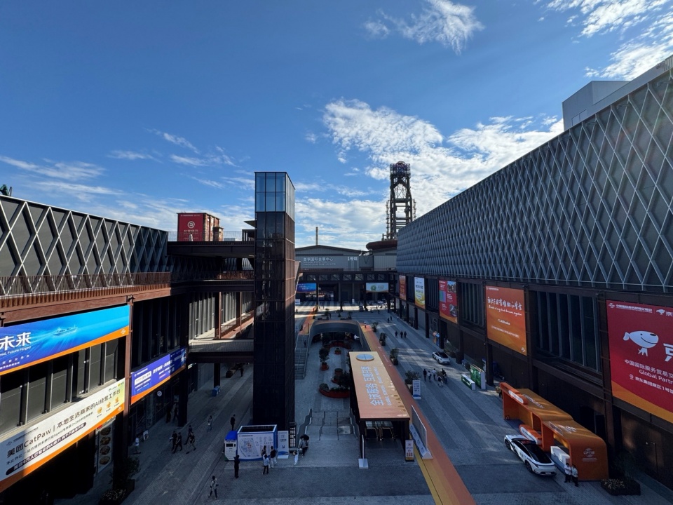Shougang International Exhibition Town by Allies and Morrison CCTN Design Consortium
