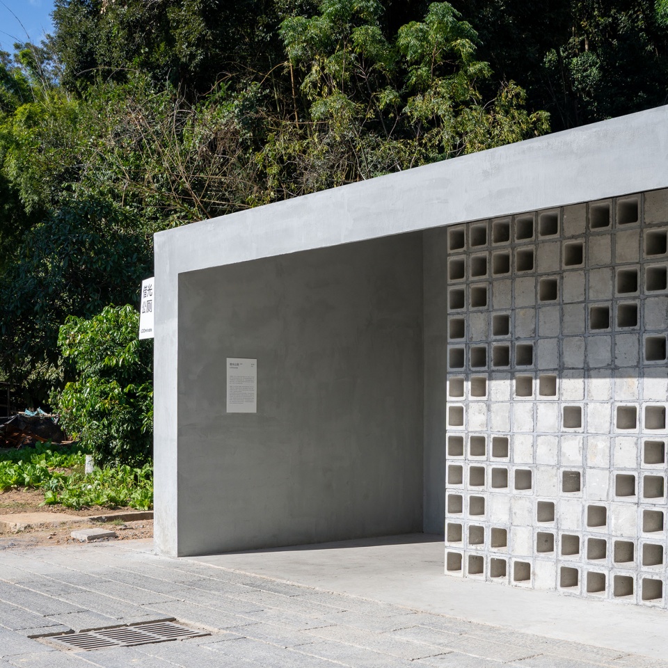 iLOOminate by Studio 10