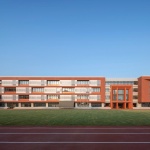 上海市徐汇区园南中学（罗城校区） / 同济大学建筑设计研究院（集团）有限公司