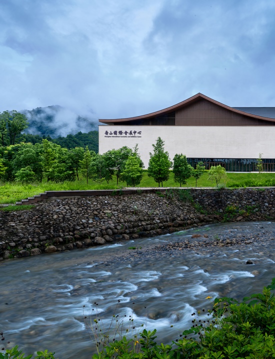 Huangshan International Convention and Exhibition Center