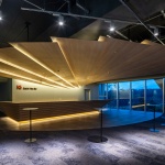 名古屋IG体育场，日本 / 隈研吾建筑都市设计事务所