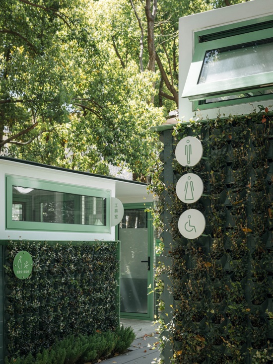 The Xuhui Toilet by VIASCAPE design