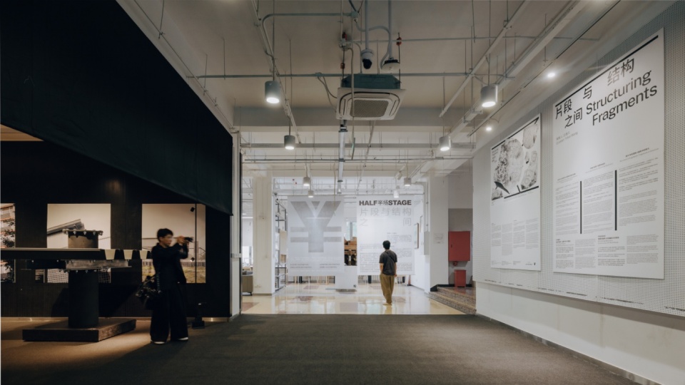 the seventh half stage exhibition structuring fragments opens