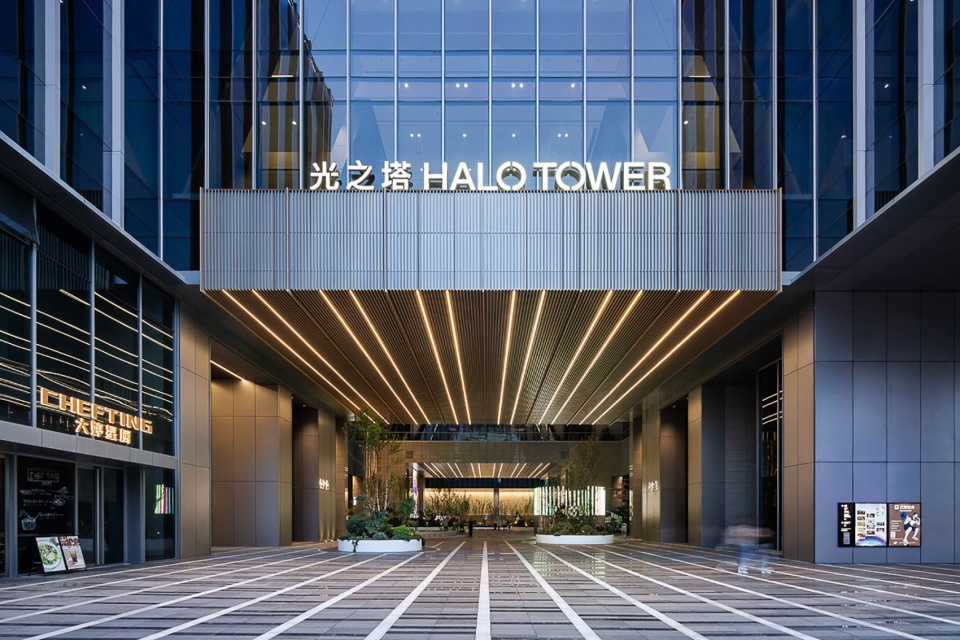 haloplaza hangzhou vanke by nikken sekki