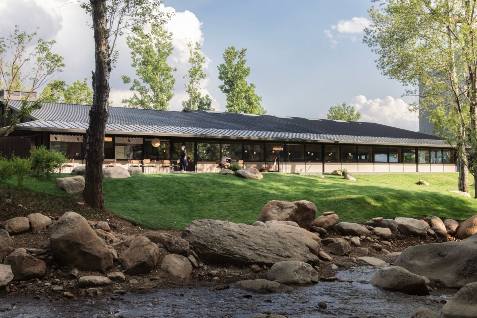 Aranya Wuling Mountain Shan Canteen by llLab