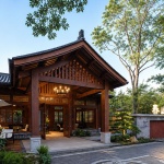 宝山村·春山咖啡，四川彭州 / 科图设计