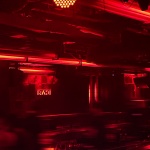 RADI，上海 / 水形社