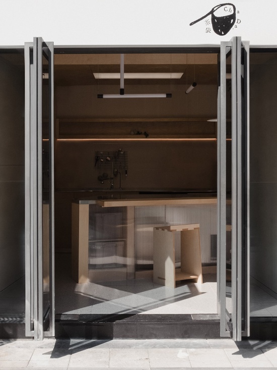 chadai by inception design studio