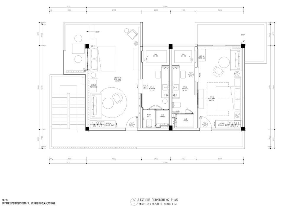 the baoluan paddy field homestay by yueji architectural design