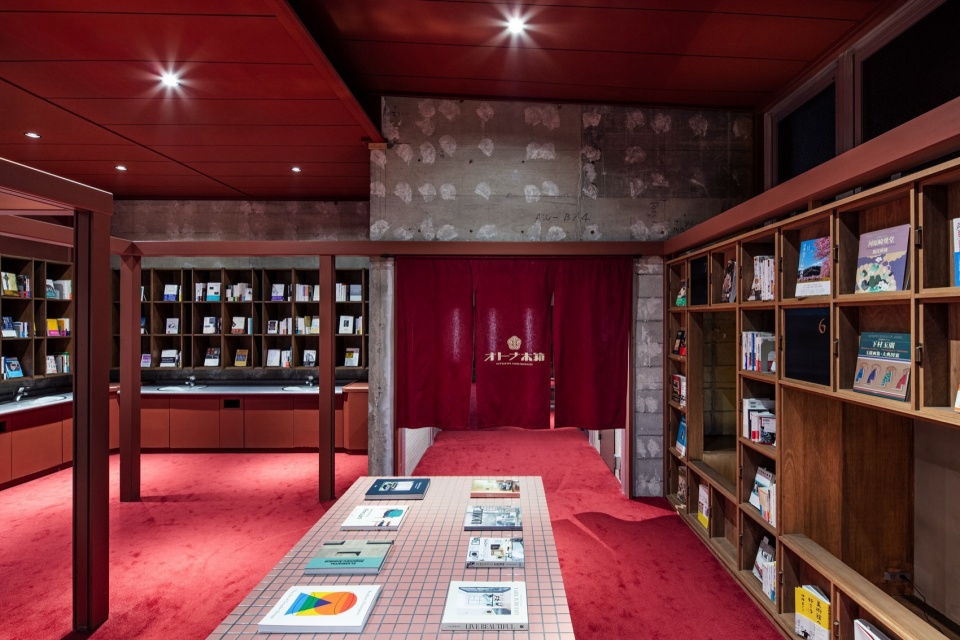 Matsumoto Jujo Suppose Design Office Schemata Architects