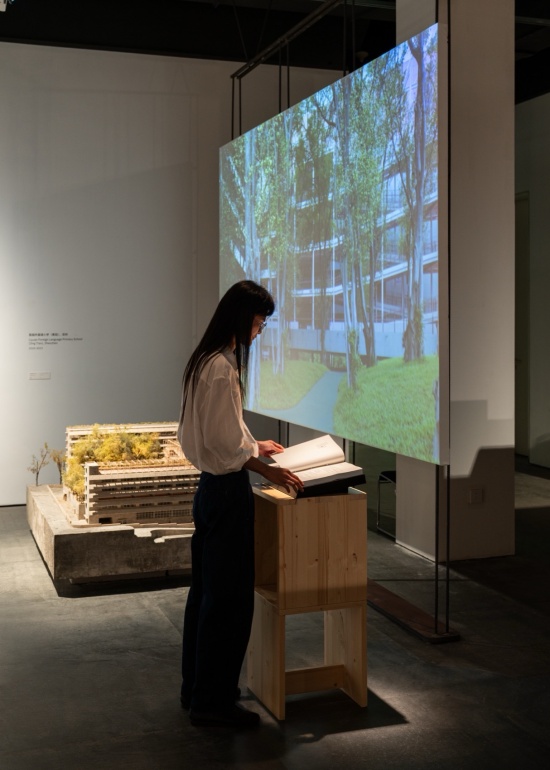 Moulding the Site — Vector Architects First Solo Exhibition