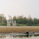 Among the Corals: A Seaside Swing Installation by XBTW Office