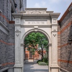 China Overseas Arbour by GOA (Group of Architects)