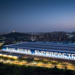 EAGLERISE超级工厂与全球总部，江西吉安 / 徐昀超建筑工作室（深总院）