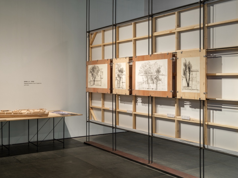 Moulding the Site — Vector Architects First Solo Exhibition