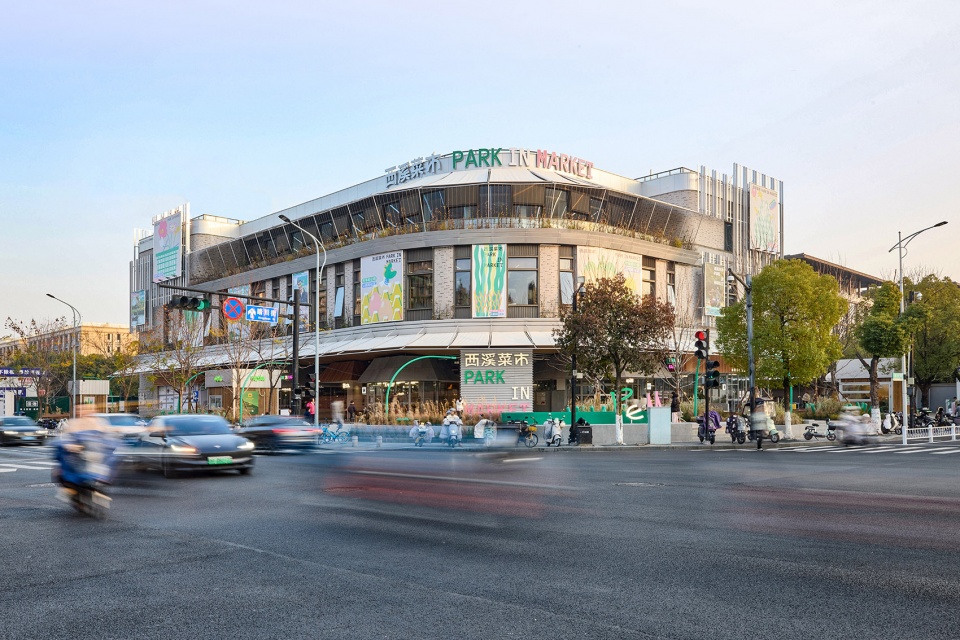 park in market by office canopy of architecture ocoa