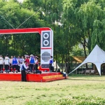 庆丰湖游客服务中心，云南牟定 / 上海交通大学设计研究总院杜春宇团队