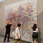 Screen wall by ZXD Architects