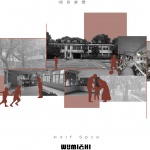Half摄影工作室，合肥 / 伍米尺建筑空间设计事务所