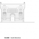 China Overseas Arbour by GOA (Group of Architects)