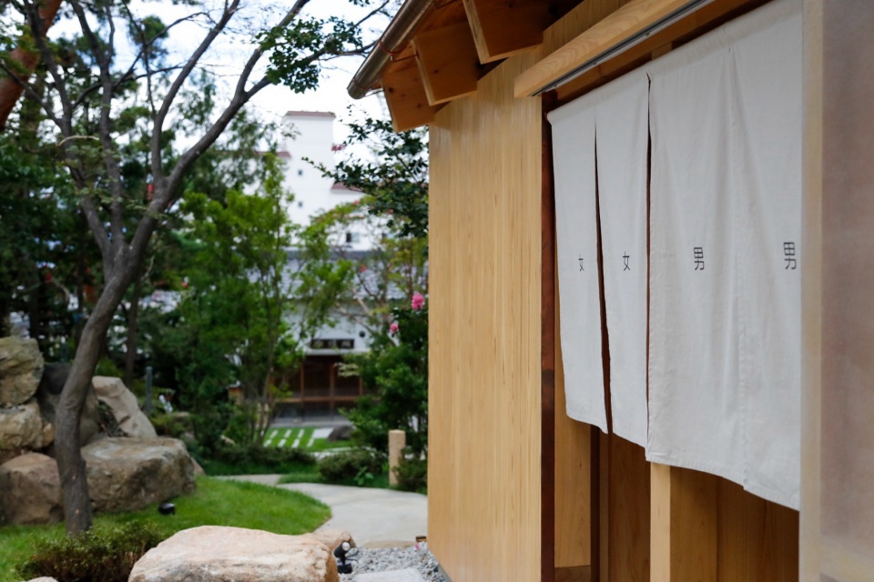 Matsumoto Jujo Suppose Design Office Schemata Architects