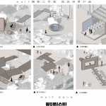 Half摄影工作室，合肥 / 伍米尺建筑空间设计事务所