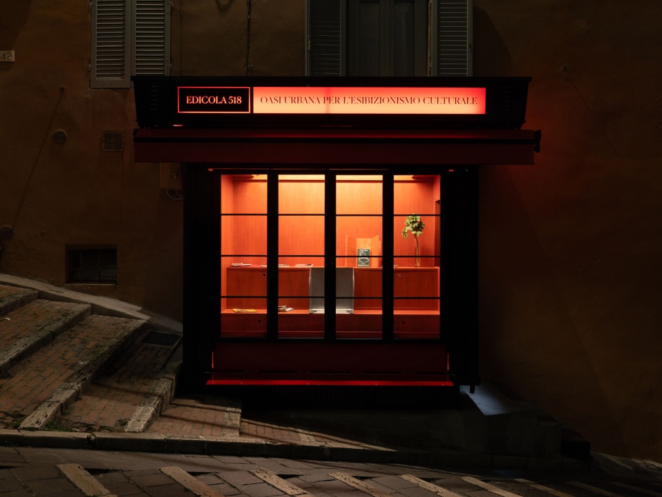 Edicola 518 by Giuseppe Arezzi