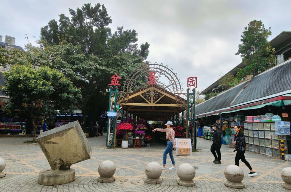 bonsai pavilion at shenzhen dutch flower town by hcs