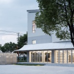 Qingdeng Village Public Gallery by Atelier Anonymous