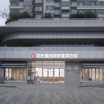 上海浦东玉兰香苑党群服务中心 / 上海交通大学奥默默工作室