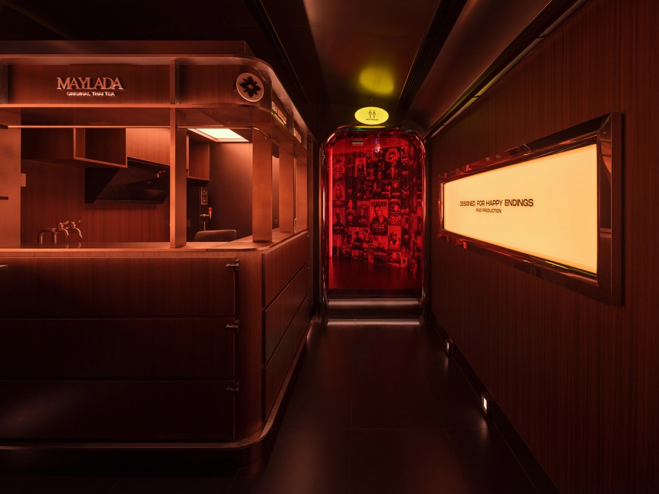 radi by inside outside studio