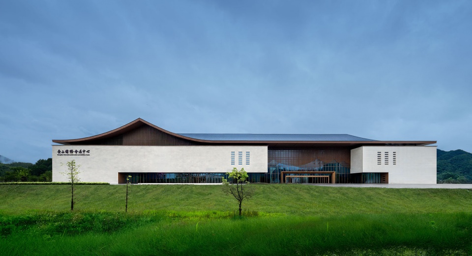 Huangshan International Convention and Exhibition Center