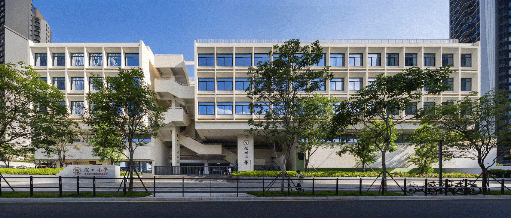 Shishan Campus Shenzhen Primary School Group Guangming School by AUBE