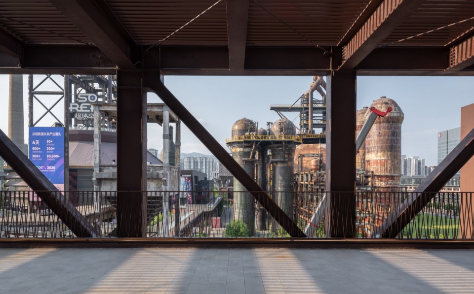 Shougang International Exhibition Town by Allies and Morrison CCTN Design Consortium