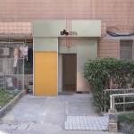 “半工地”办公空间，上海 / ARCHWASTE