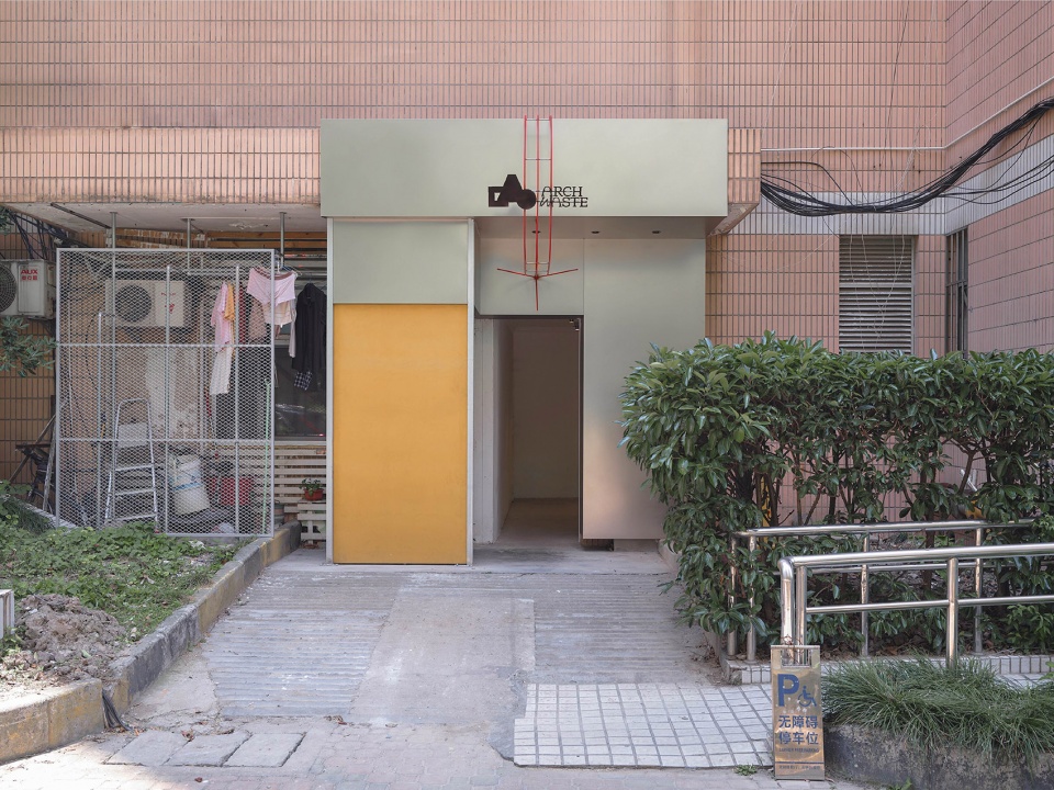 half construction office by archwaste
