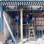 时空院，北京 / AMAO空间设计工作室