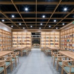 上海市徐汇区园南中学（罗城校区） / 同济大学建筑设计研究院（集团）有限公司
