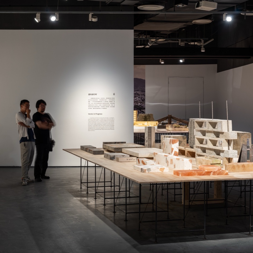 Moulding the Site — Vector Architects First Solo Exhibition
