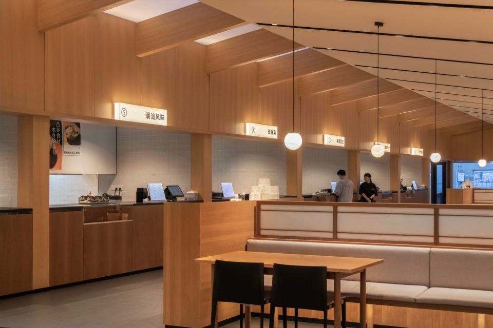 Aranya Wuling Mountain Shan Canteen by llLab